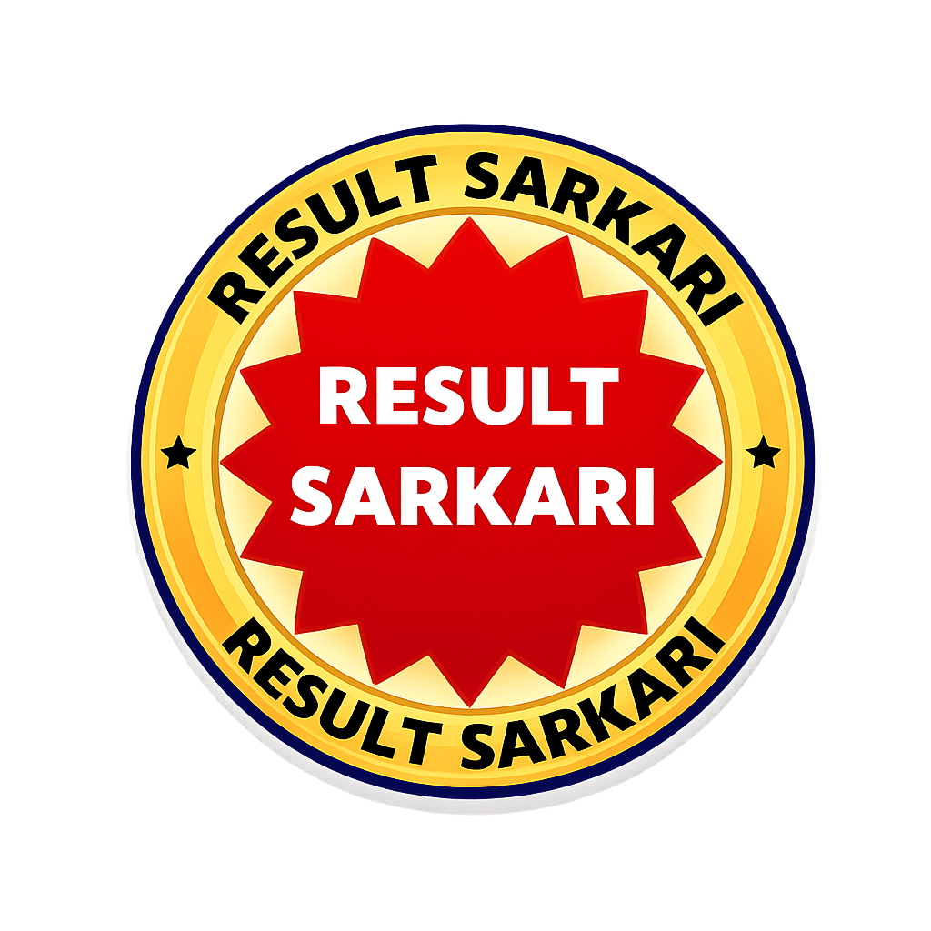 Result Sarkari
