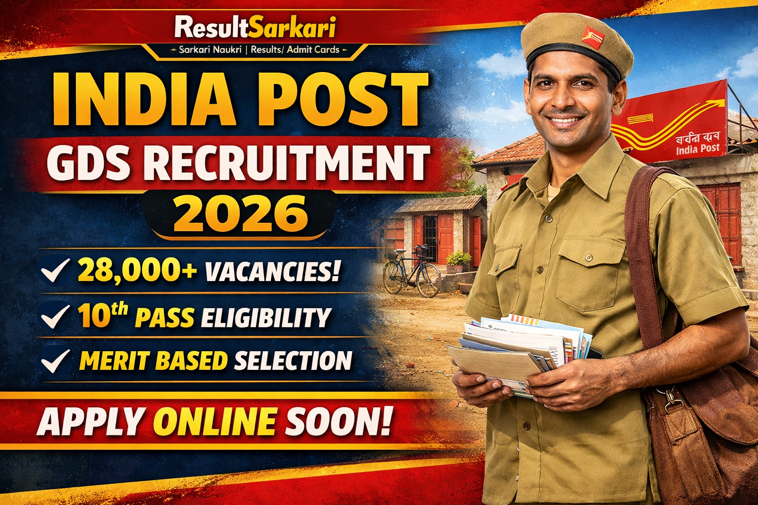 India Post GDS Recruitment 2026