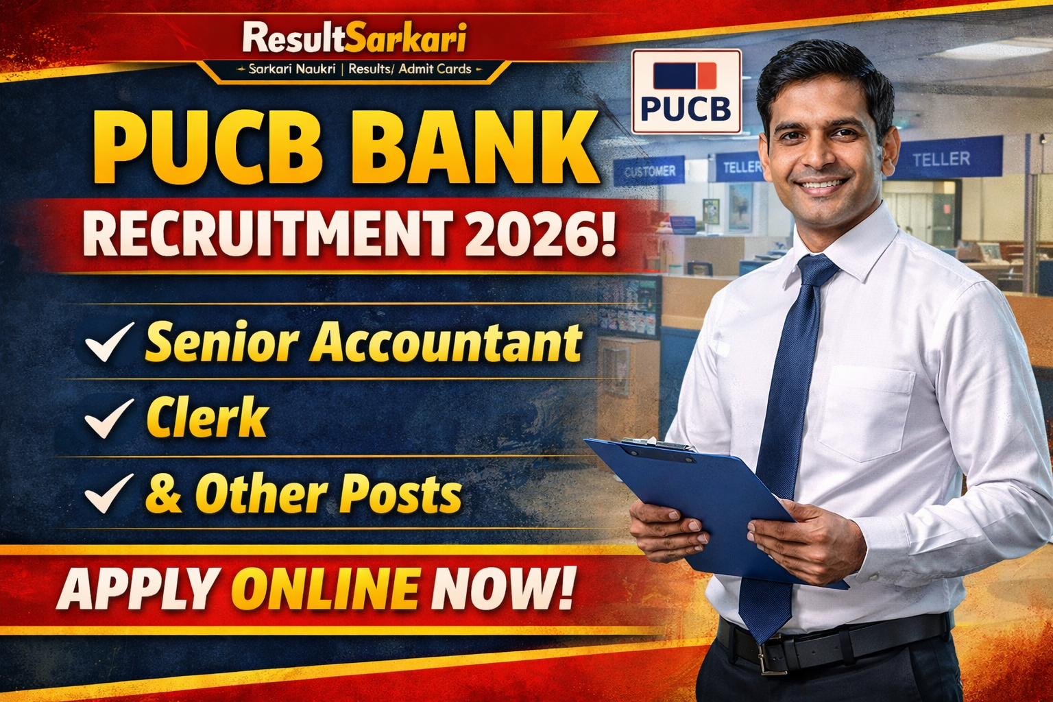 PUCB Bank Recruitment 2026