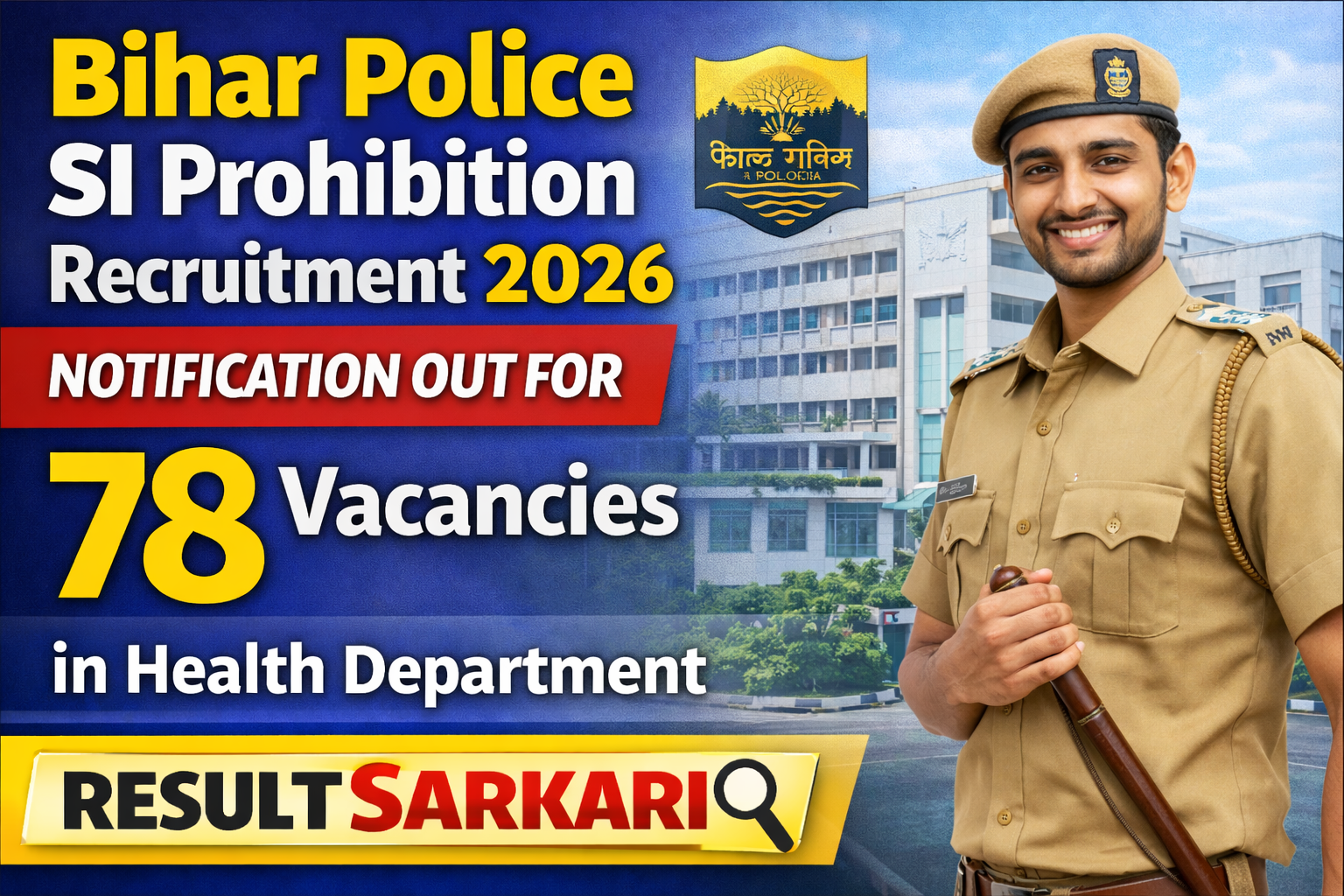 Bihar Police Recruitment 2026 - Result Sarkari