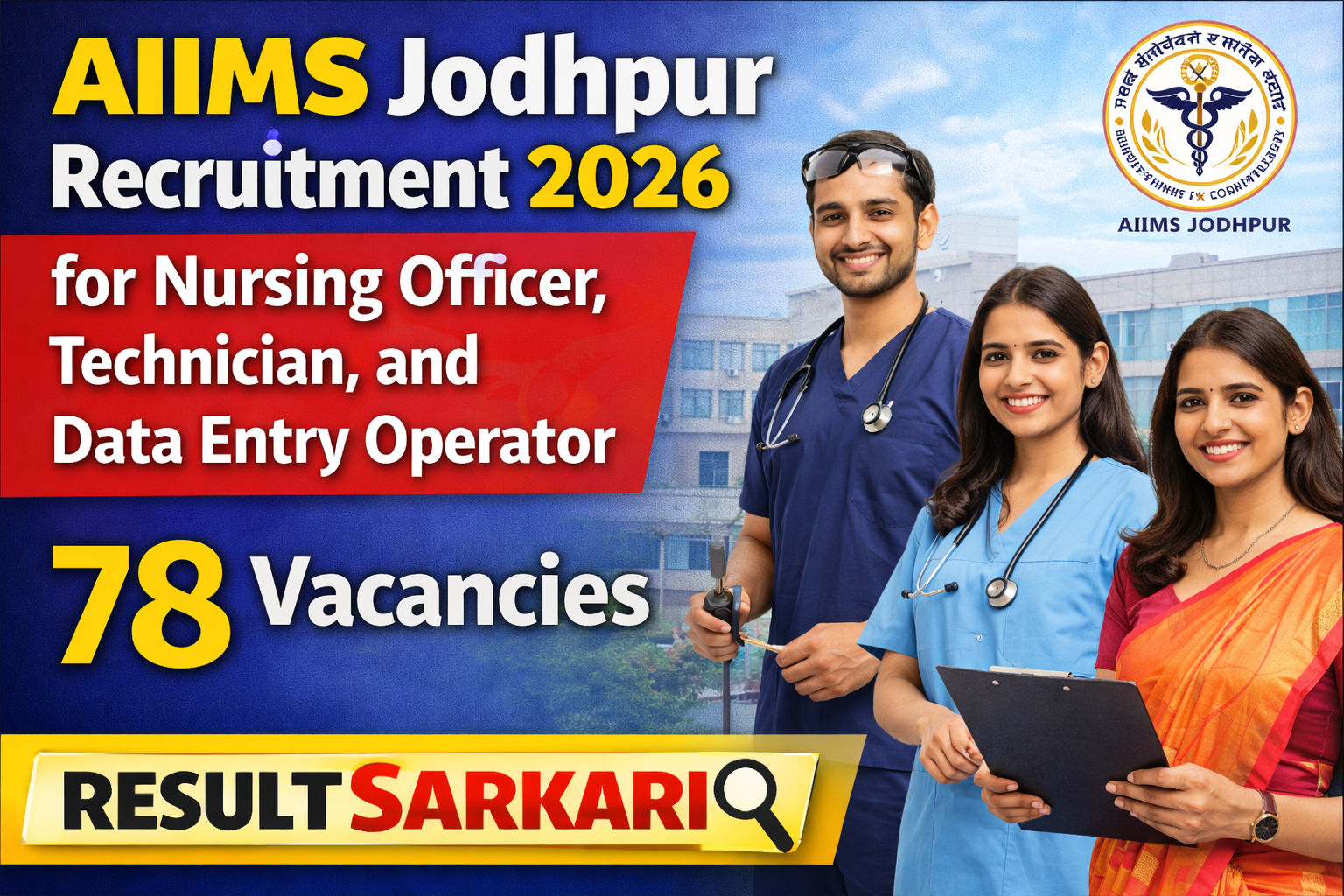 AIIMS Jodhpur Recruitment 2026 - Result Sarkari